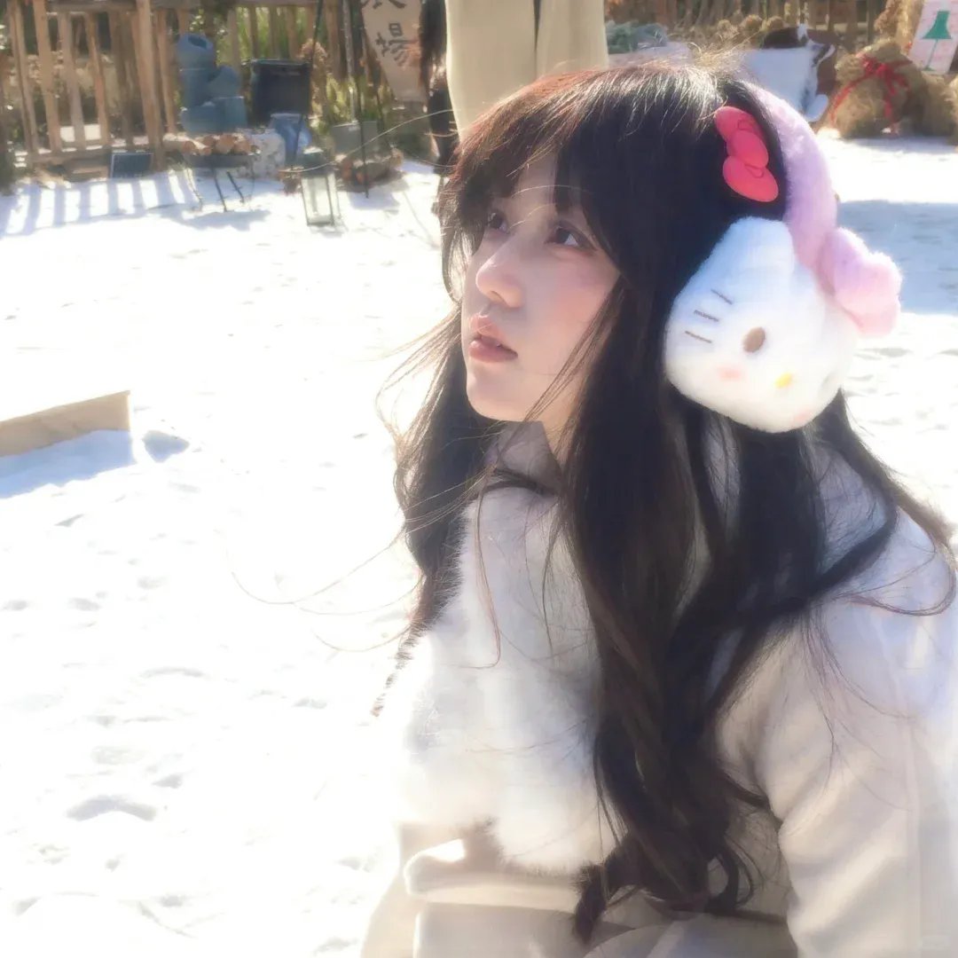 替我找到那个姑娘吧